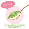 Itoen Oi Ocha Smooth Matcha Rich 40g x 10 4901085614525 Tee, Beutel,