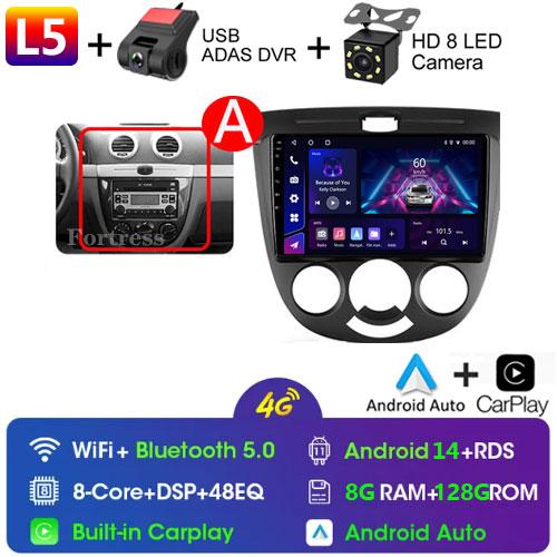 2din Android 13 Auto Carplay Car Radio Multimedia For Chevrolet Lacetti J200 For Buick Excelle Hrv 2004-2008 Video Stereo GPS 4G