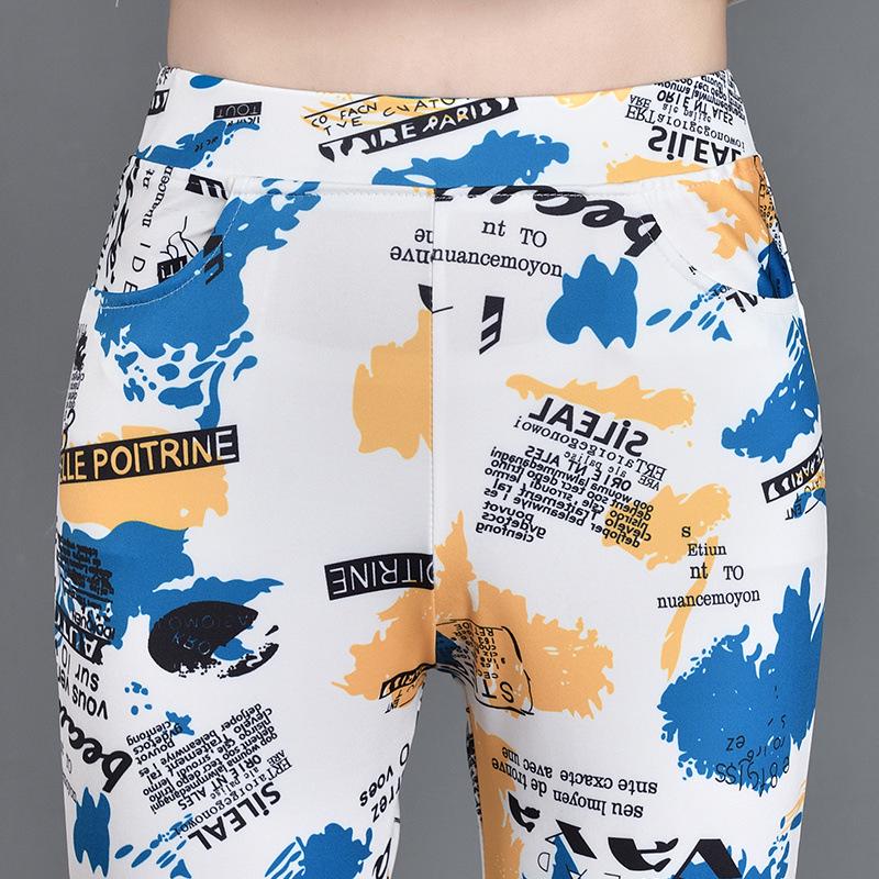 2025 Summer Floral Plaid Elastic Waist Slimming Pants for Women