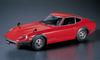 Hasegawa Nissan Fairlady 240ZG Plastic Model Kit HC17 1/24