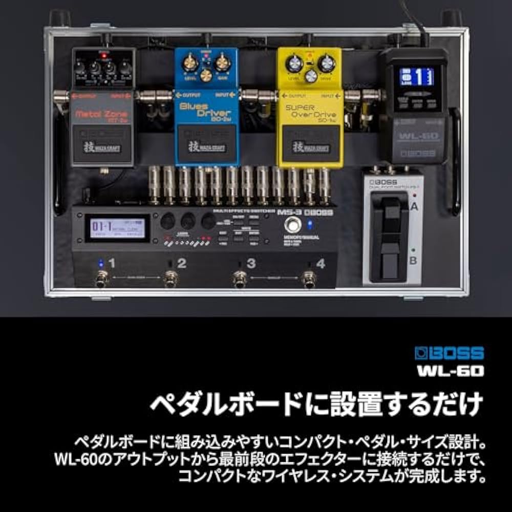 BOSS Boss WL-60 Guitar Wireless System Large LCD Pedal Type Stable Signal Transmission