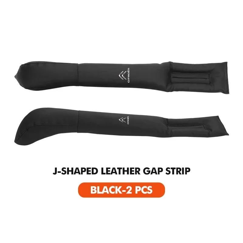 XKJC9 Car Seat Gap Filler Side Seam Plug Leak-Proof Filling Strip For Citroen Grand Berlingo Jumper Celysee Xsara Picasso Aircross
