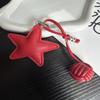 Autumn/Winter Faux Leather Star Keychain & Bag Charm Pendant