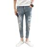 Men's Skinny Loose Ripped Jeans - Korean Style Trendy Beggar Pants, Slim Fit, 9-Point Length, Spring/Summer Collection