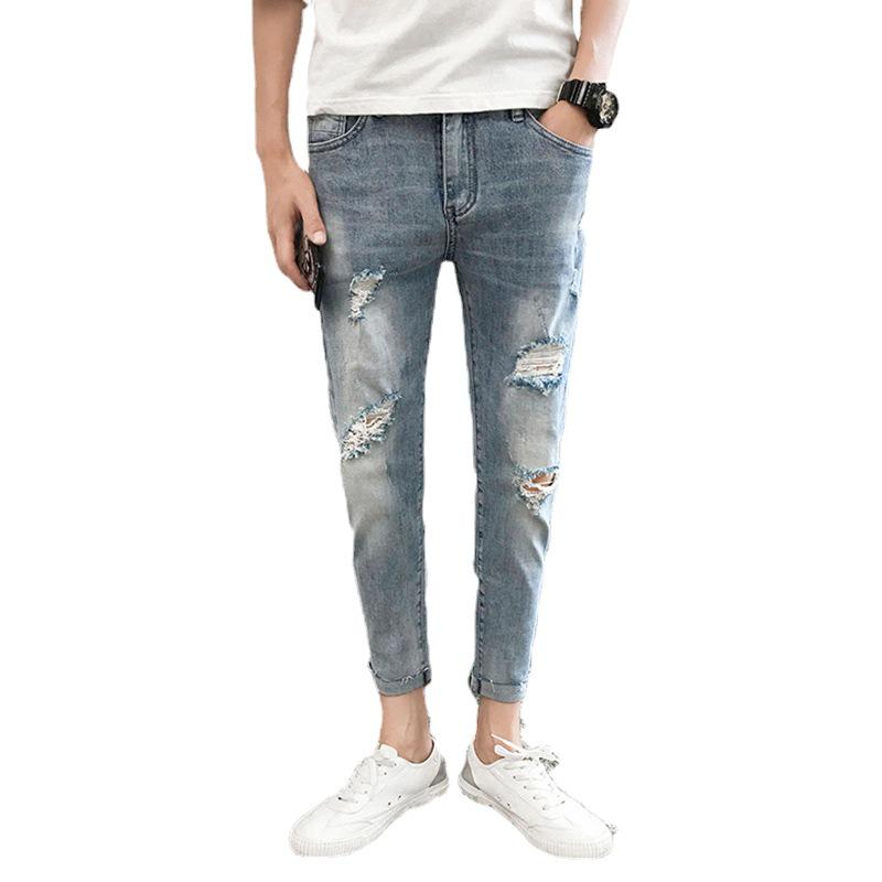 Men's Skinny Loose Ripped Jeans - Korean Style Trendy Beggar Pants, Slim Fit, 9-Point Length, Spring/Summer Collection