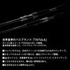 Daiwa Tatula XT 661MLRB Fishing Rod Medium Light 6'6" Graphite Casting Rod
