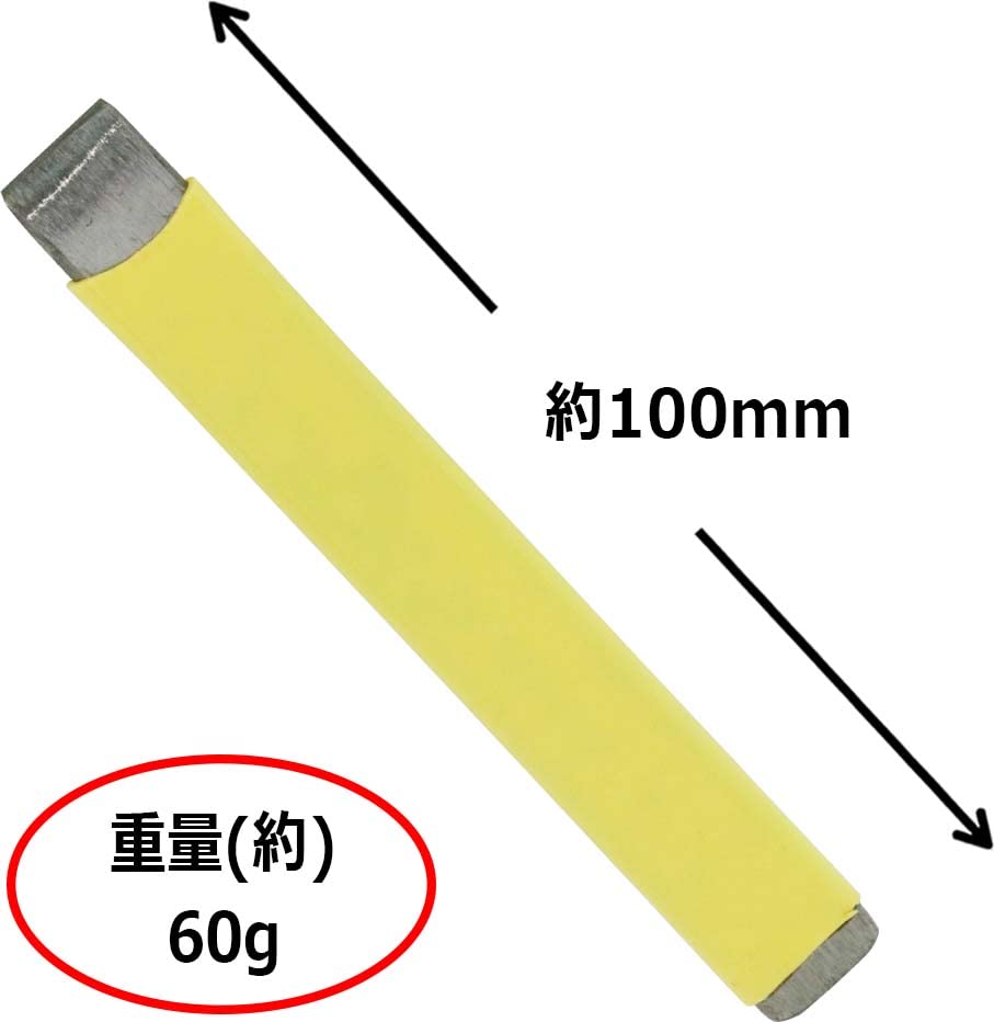Tile Chisel 12mm Midori-cho Carbide-tipped