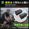 Waterproof Bicycle Front Fits Two Water Road Bike Handlebar Bag (Geartle) Bag, Bottles,