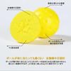[TakaraSumi] Silent Pickleball, Set of 2  Professional Grade Training Balls  Suitable for Official Games & High Durability  Indoor & Outdoor Use,