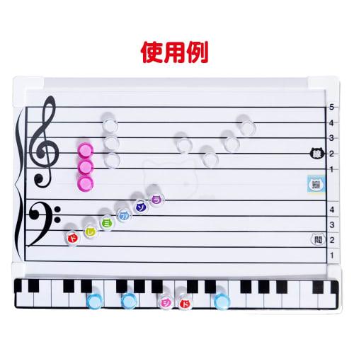 Mini Musical Staff Whiteboard / 300mm W x 200mm H / Wall-Mounted / Whiteboard with Musical Staff and Note Magnets, Ideal for Beginners, Self-Study, an