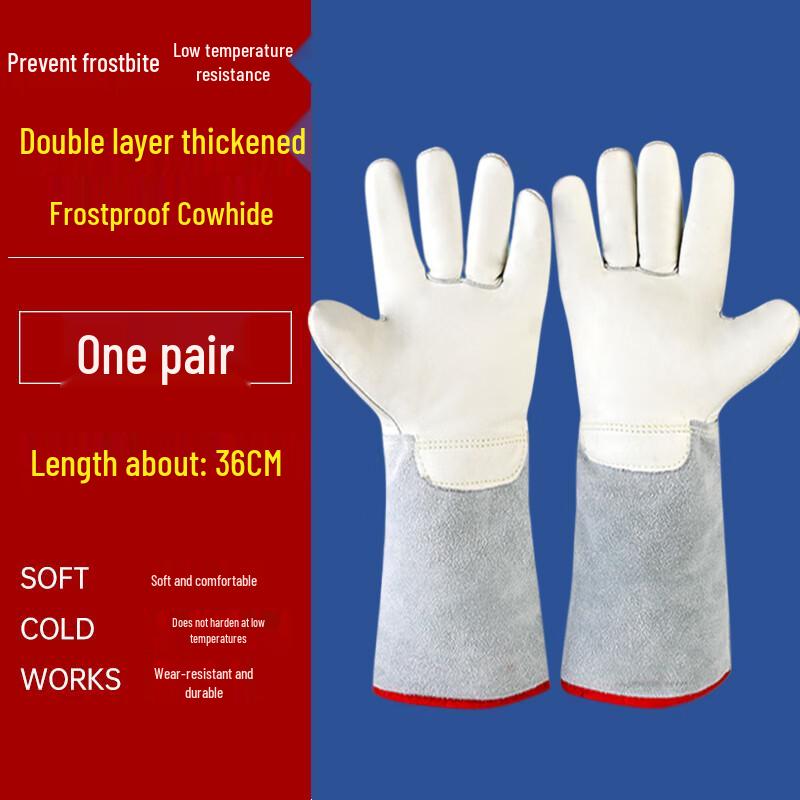 Hanyou Anti-Freeze Low-Temperature Gloves