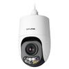 TP-Link TL-IPC6823TP-ADC 8MP PoE PTZ Outdoor Camera CN plug (adapter included)
