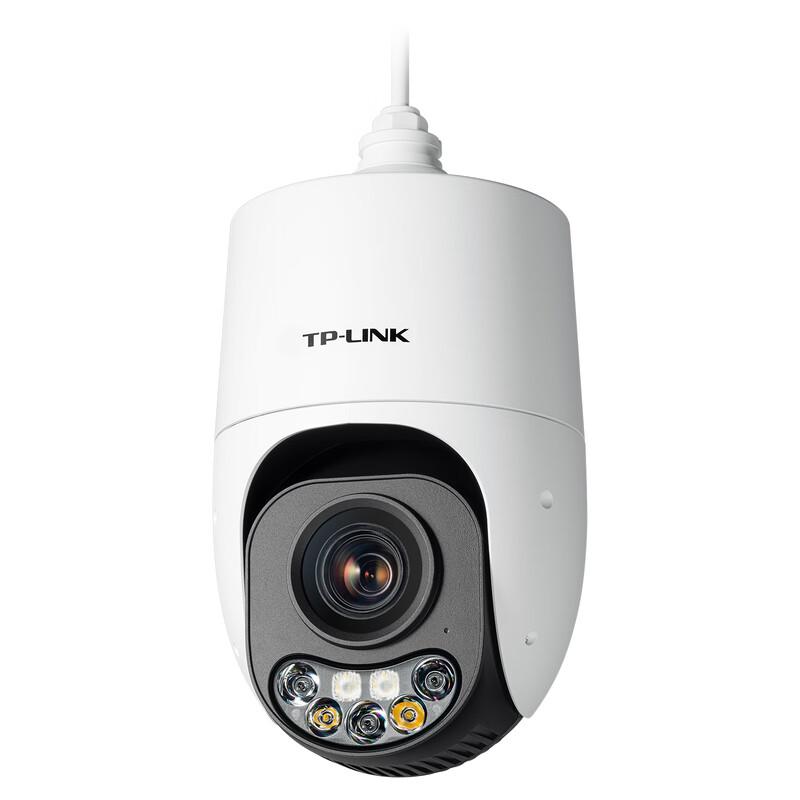 TP-Link TL-IPC6823TP-ADC 8MP PoE PTZ Outdoor Camera CN plug (adapter included)