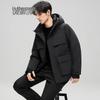SNOWFLYING Men's Windproof Hooded Down Jacket