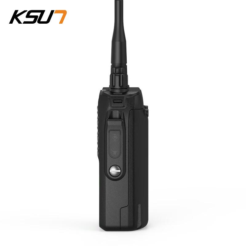 

KSUN TFSI P88 Marine VHF Walkie-Talkie (CN version)