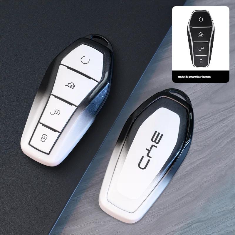 

Для Byd Song Pro New Energy Dmi Yuan Plus Dolphin Destroyer 05Dm-I Han Ev Сумка-органайзер для ключей Мягкая резиновая полноразмерная крышка