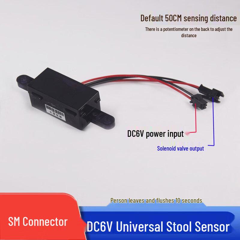 Tai You Yuan Concealed Urinal Sensor Flush Valve Kit