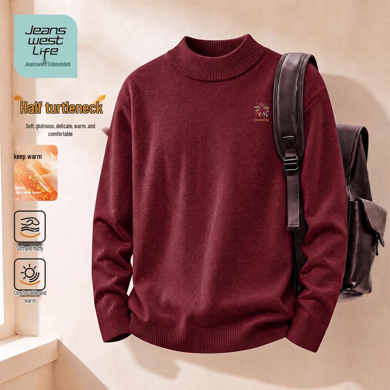 JEANSWEST LIFE Men's Thermal Mock Neck Knit Sweater
