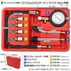 WEIMALL Compression Gauge for Gasoline Vehicles, 300 PSI Pressure Gauge, Inspection Tester, Car & Motorcycle Tool