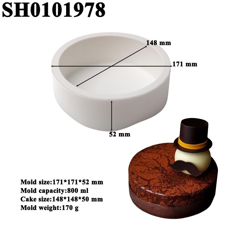 Food Grade Silicone Cake Molds Single Cell Mousse Moulds Dessert Decorating Pan Non Stick Pastry Baking Tools Kitchen Bakeware