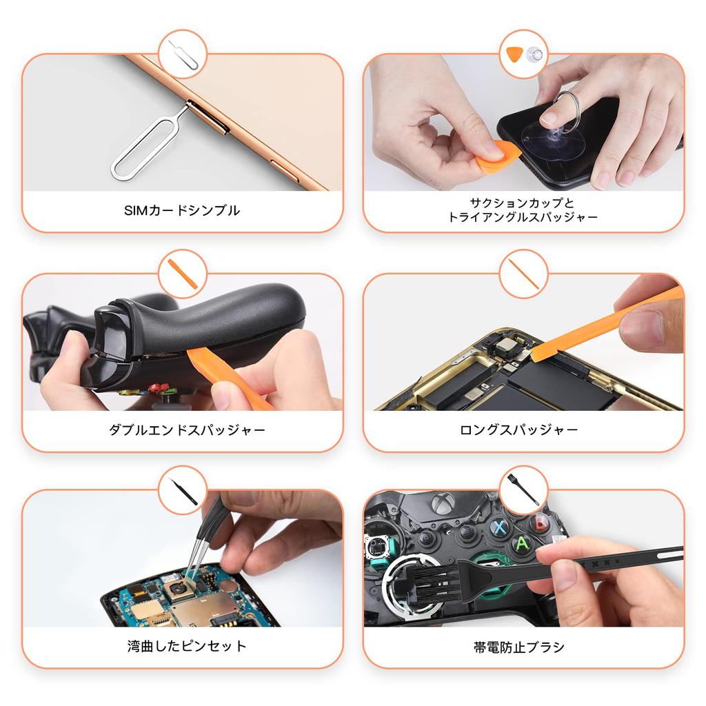 JOREST 38dílná sada přesných šroubováků, DIY nářadí, trojúhelníkový šroubovák ve tvaru Y Y000Y00Y0Y1, Torx T1 T2 T3 T4 T5, T6 T7 T8 T9 T10 T15 T20,