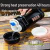 UOSO Stainless Steel Insulated Travel Pot