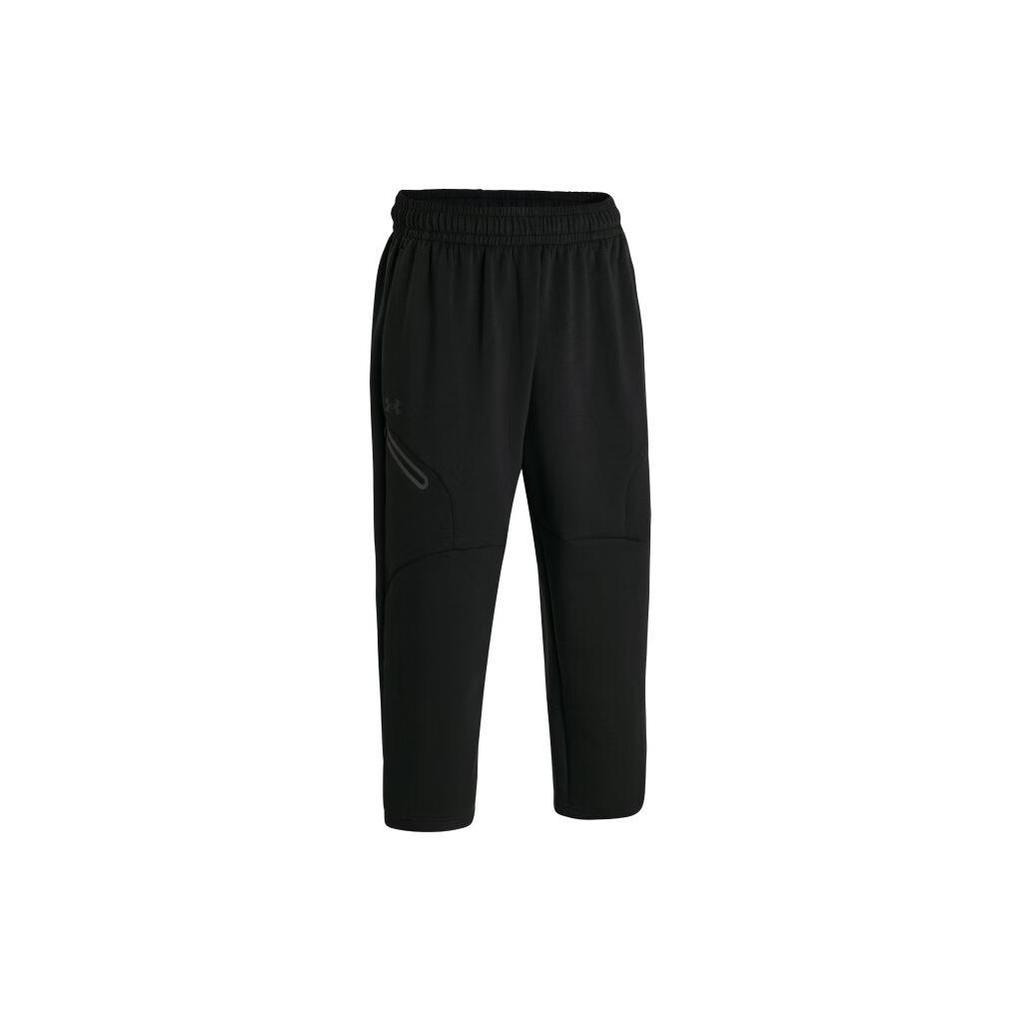 Under Armour Armour Reißverschluss Trainingshose 1384010-001