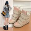 Heels Women's High Hook Loop Sneakers Autumn Winter Casual Sports Shoes Ankle Boots Women