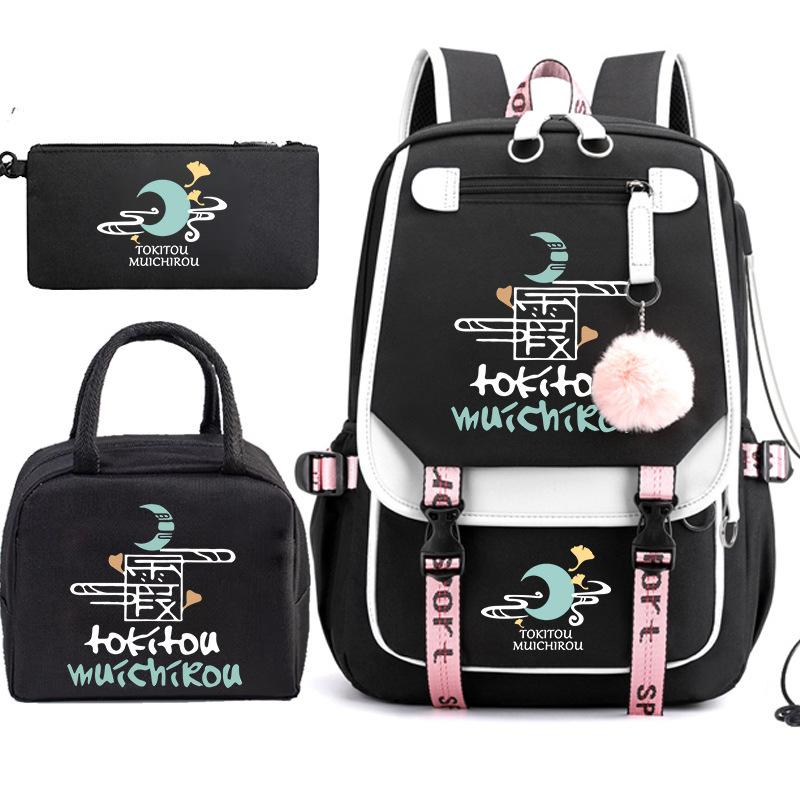 Riman Printed Pencil Bag, Lunch Bag, Schoolbag, Three-in-one, Elementary, Junior High and High School Students Travel Backpack