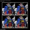 PG UNLEASHED Mobile Suit Gundam RX-78-2 Gundam 1/60 Scale Color-coded Plastic Model