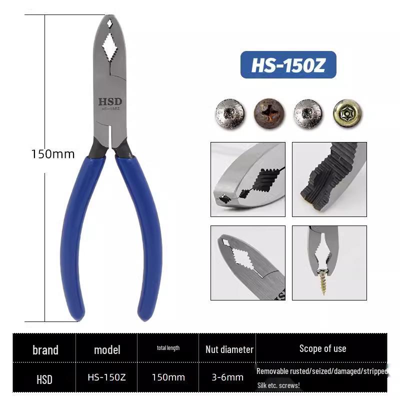 Haosuda HS-150Z Stripped Screw Extraction Pliers