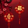 2025 New Chinese Knot Pendant Red China Fortune Hanging Ornament China Fortune Hanging Blessed-Word Pendants Good Luck Door Deco