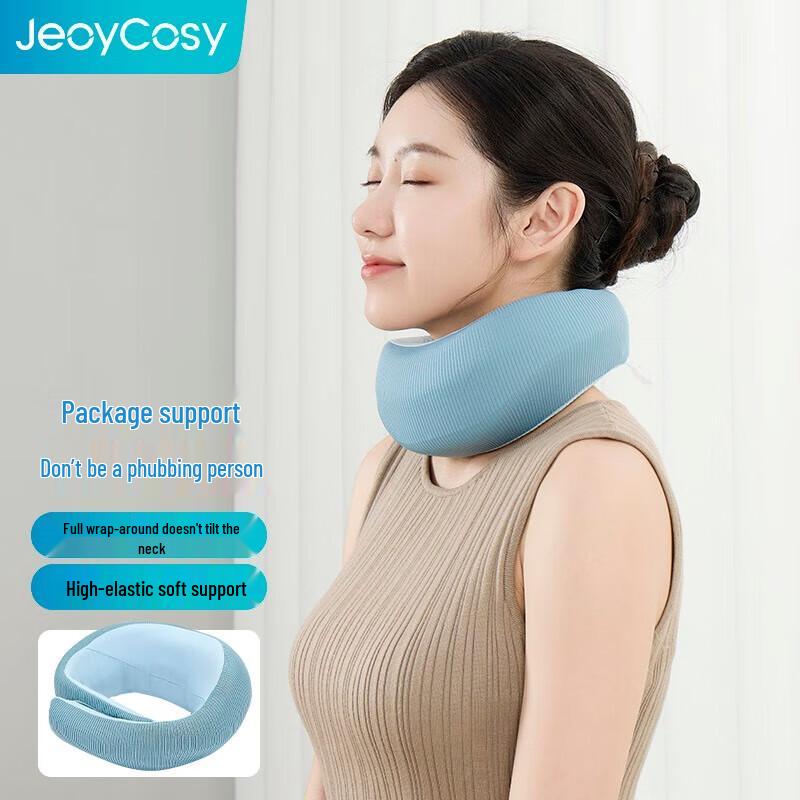 

Jiancheng Smart Portable Cervical Neck Massager Pillow