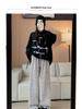 Women's Striped Wide-Leg Wool Pants, Spring/Autumn 2025: Loose, Casual, Drapey Twill with Silver Thread Detailing.