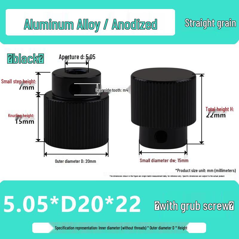 Aluminum Alloy Knurled Handwheel with Side Teeth, Threadless M3-M8, Hand-Tightened Nut