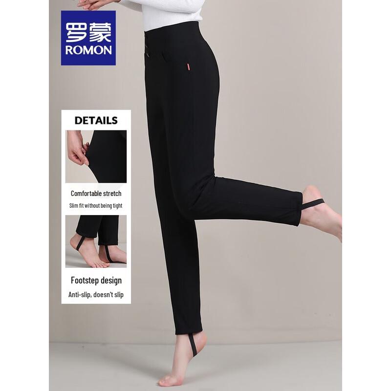 Romon Women's Goose Down Warm Wrinkle-Free Pants