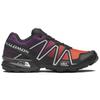 SALOMON Speedcross 3 Pohodlné Všestranné Běžecké Boty Unisex Tenisky Černá Oranžová 478685
