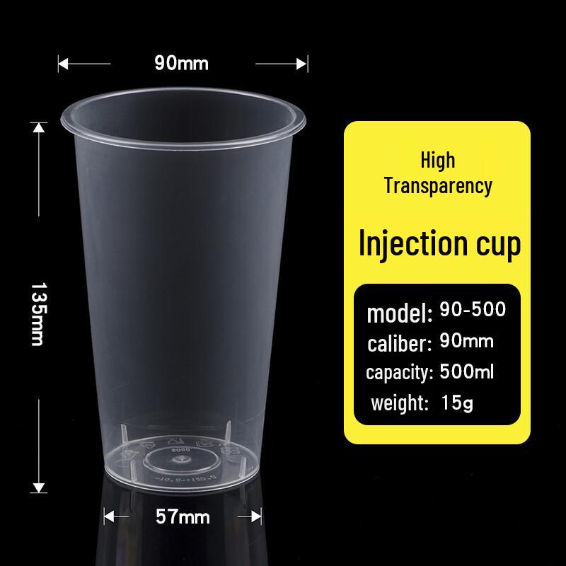 

Homeglen Disposable Milk Tea & Juice Cups with Lids 90mm Caliber, 500ml