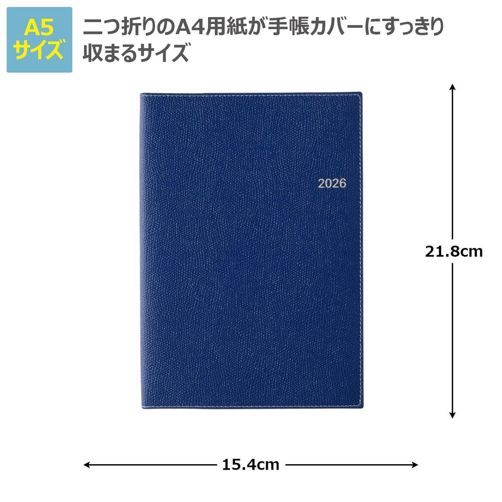 NOLTY Planner 2026 A5 Weekly Access 2 Navy 6465 December (Starts 2025)