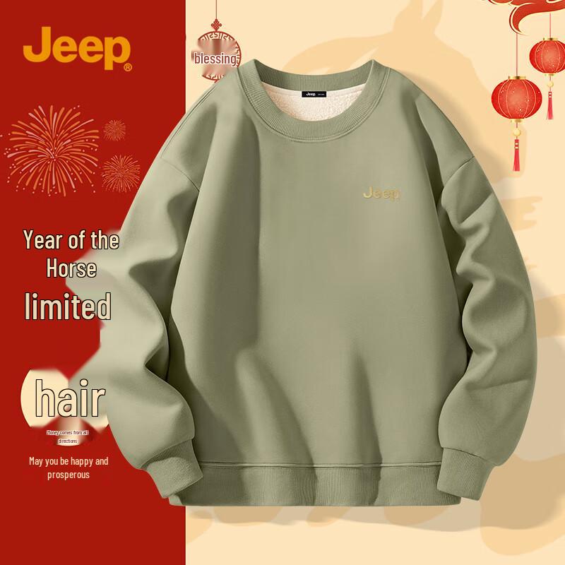 JEEP Unisex Winter Fleece Lined Sweatshirt XL
