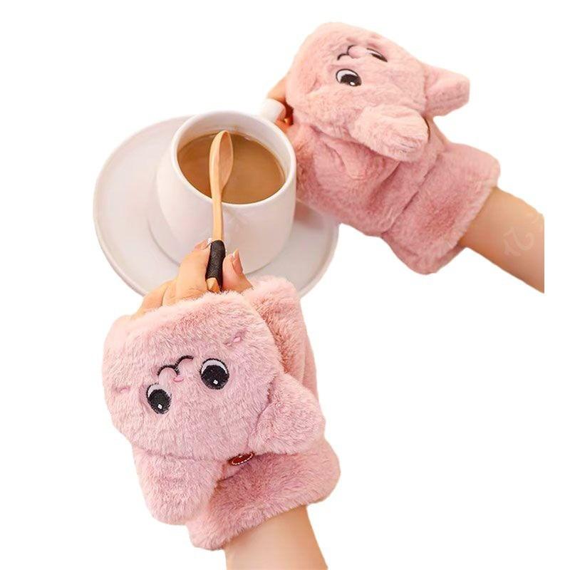 Cat Gloves Female Autumn and Winter Plush Cute Cartoon Plush Couple Warm Fluffy Flip Open Finger Gloves
