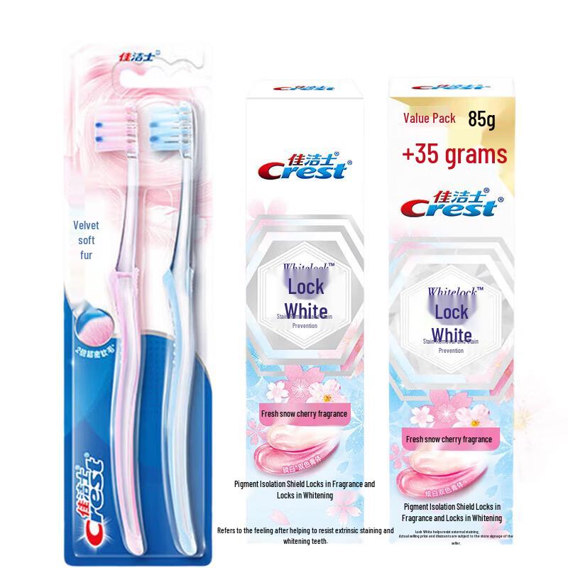 Crest Gum Care Toothbrush & Whitening Toothpaste Set