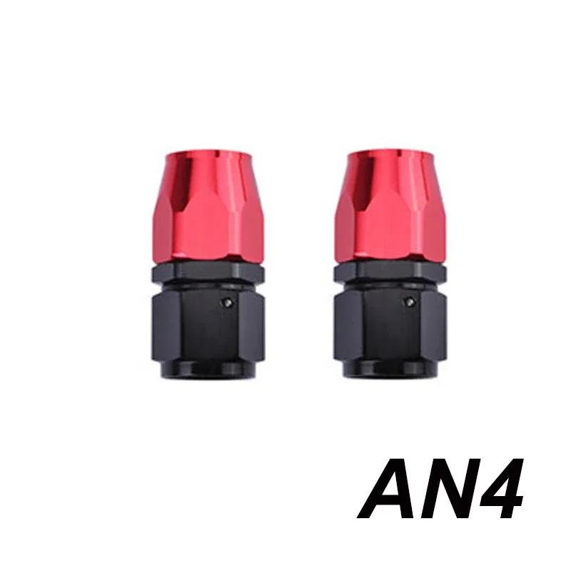 2X Universal 4AN 6AN 8AN 10AN 12AN Straight 0 45 90 180 Degree Swivel Hose End Fittings Adapter For CPE Oil Fuel Gas Hose Line