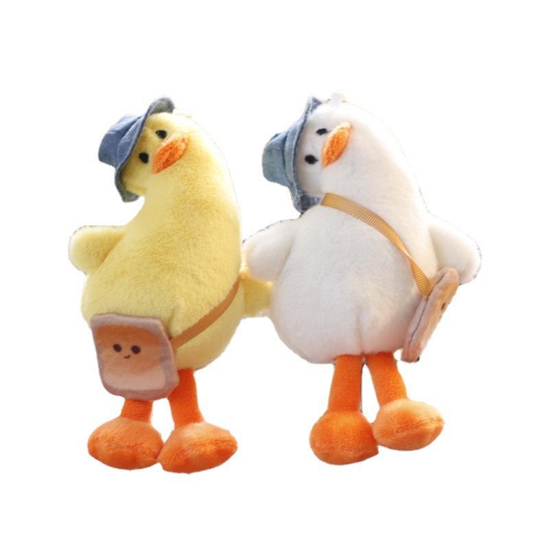 Ins Cute Cute Little Duck Pendant Plush Toy Doll Creative Cartoon Little Yellow Duck Schoolbag Hanging Decoration