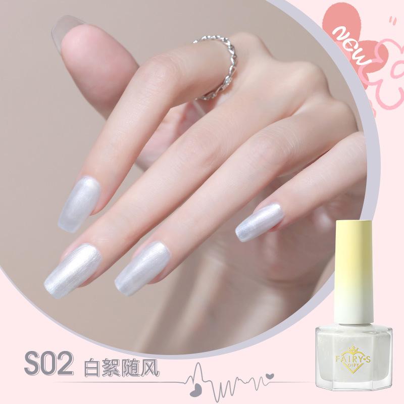 Water-based Nail Polish, Peelable, No Baking Required, Long-lasting, Quick-drying, Nude Color, Brightens Skin Tone, Odorless.