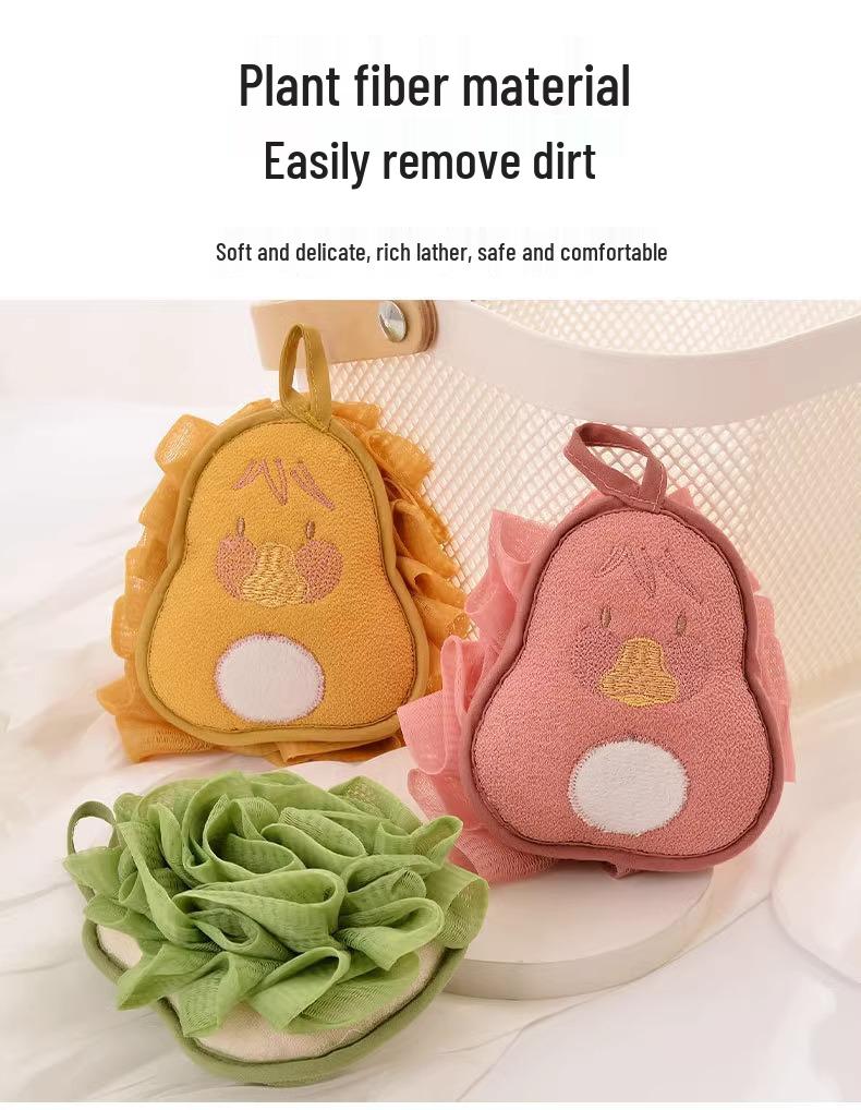 5 Yuan Rabatt: Neuer doppelseitiger Badeblumen-Schrubber - Niedliches und effektives Rückenwaschtuch