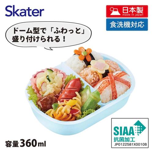 Skater Children's Lunch Box, 1 Tier, 360ml, Fluffy Dome Shape, Disney Frozen 24, Antibacterial, For Children, Made in Japan QAF2BAAG-A