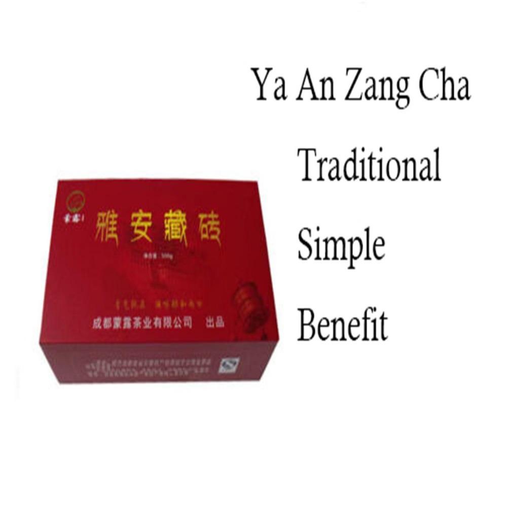 Sichuan Yaan Organic Tibetan Brick Dark Tea 480g Hei Cha