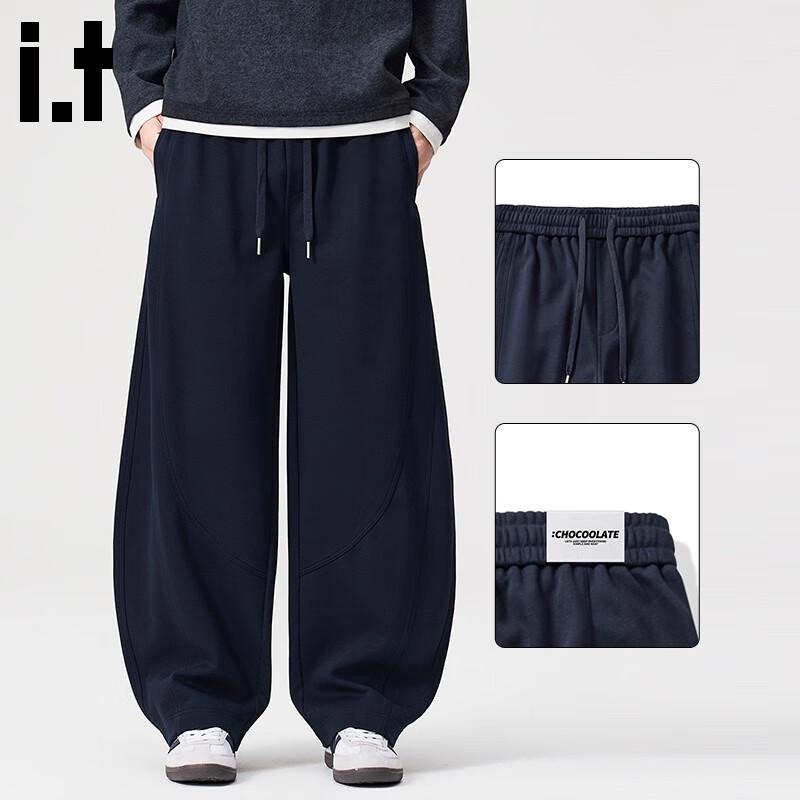 CHOCOOLATE Men's American Style Casual Straight-Leg Trousers
