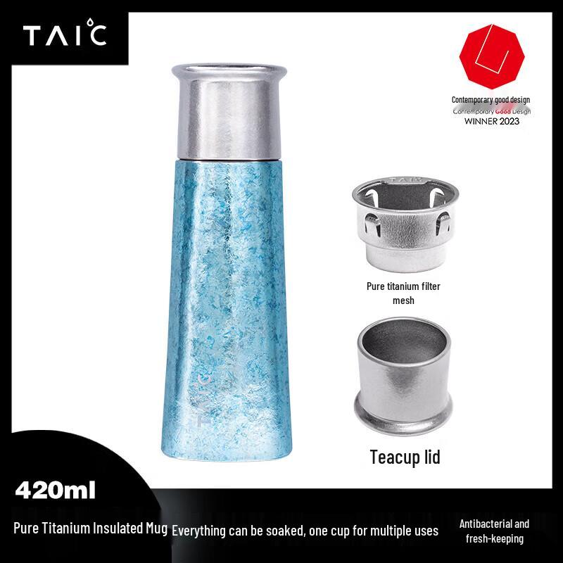 TAIC Pure Titanium Tea Infuser Thermos Mug